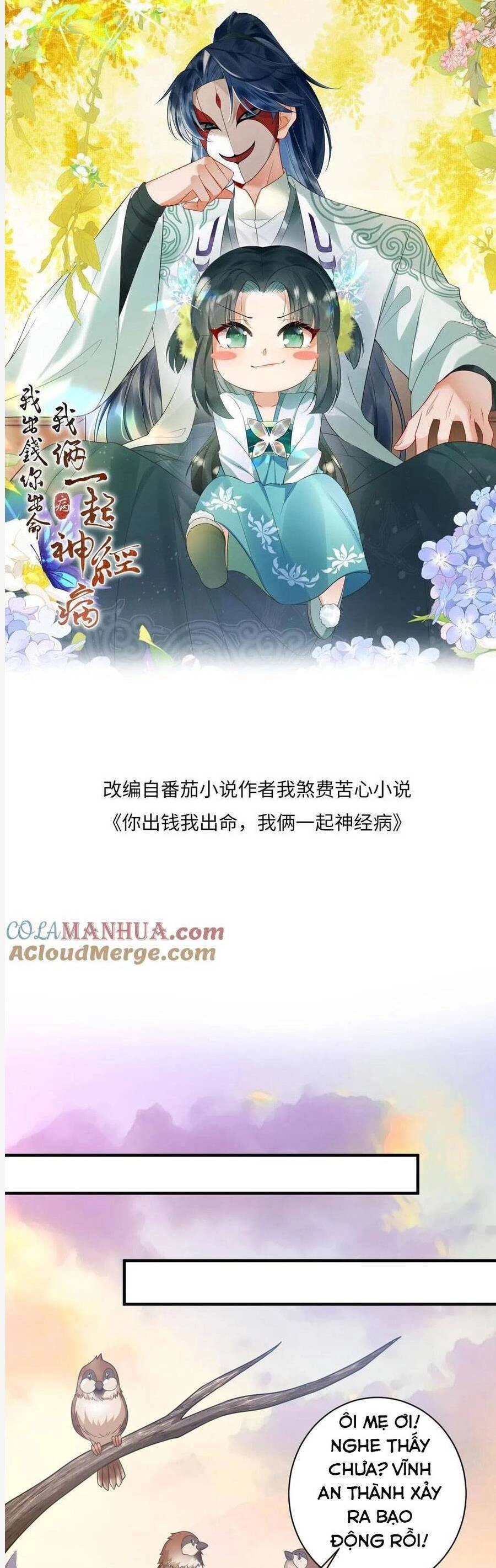 3 Kiếp Xui Xẻo, Kiếp Này Cùng Ta Thần Kinh Chapter 94 - 3