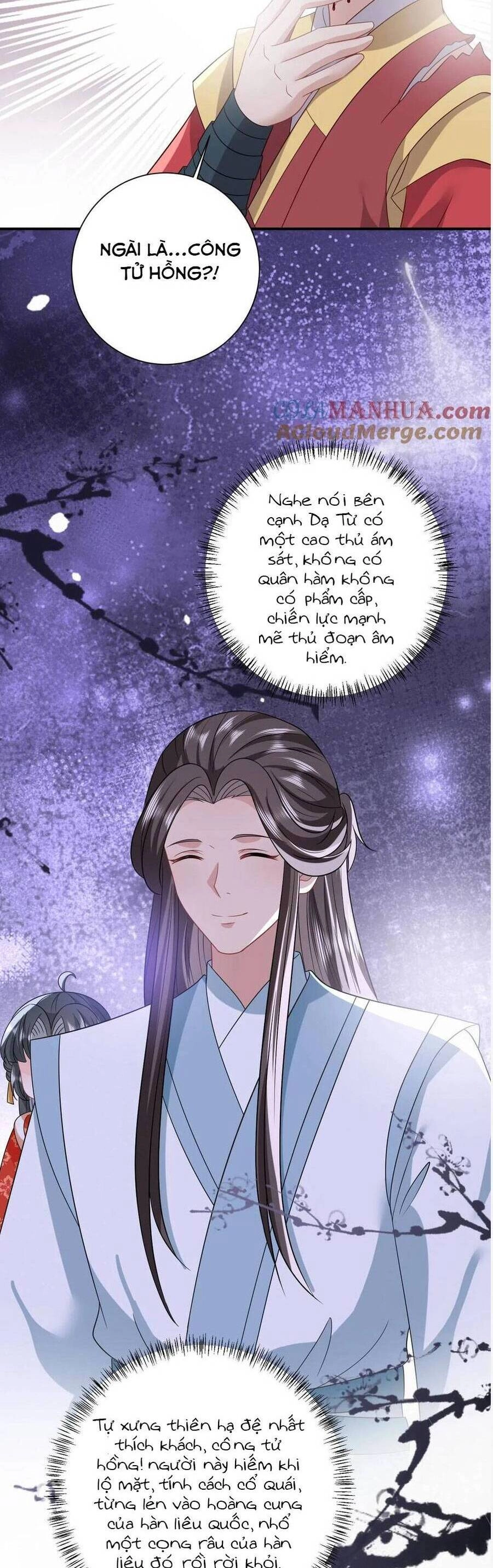 3 Kiếp Xui Xẻo, Kiếp Này Cùng Ta Thần Kinh Chapter 96 - 19