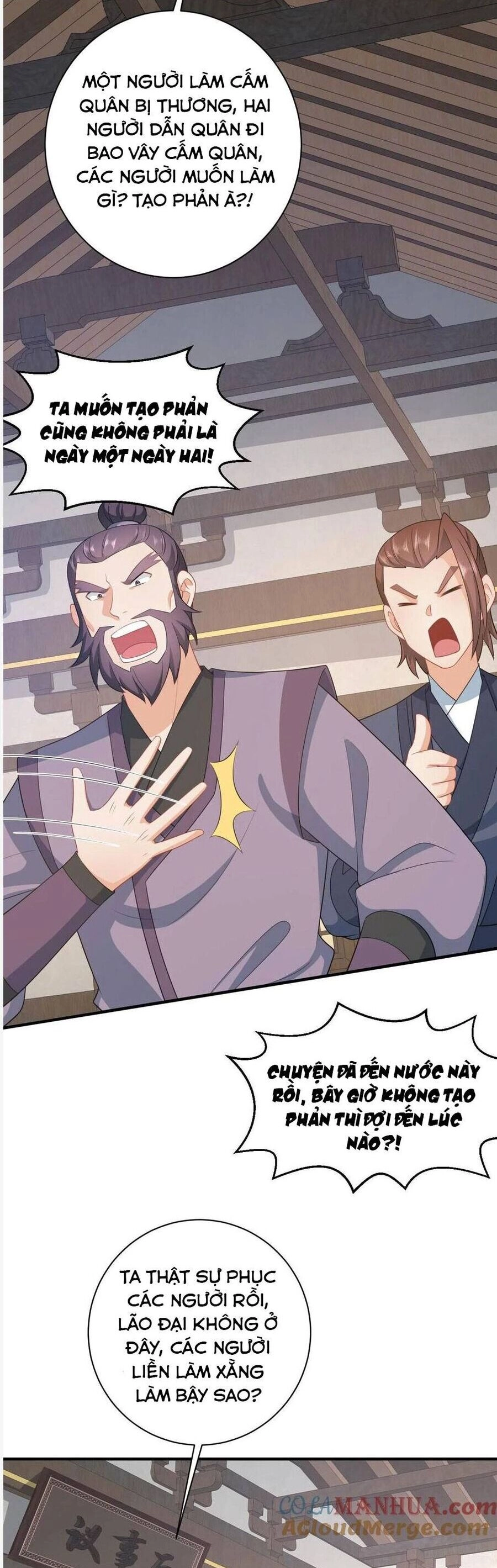 3 Kiếp Xui Xẻo, Kiếp Này Cùng Ta Thần Kinh Chapter 97 - 6