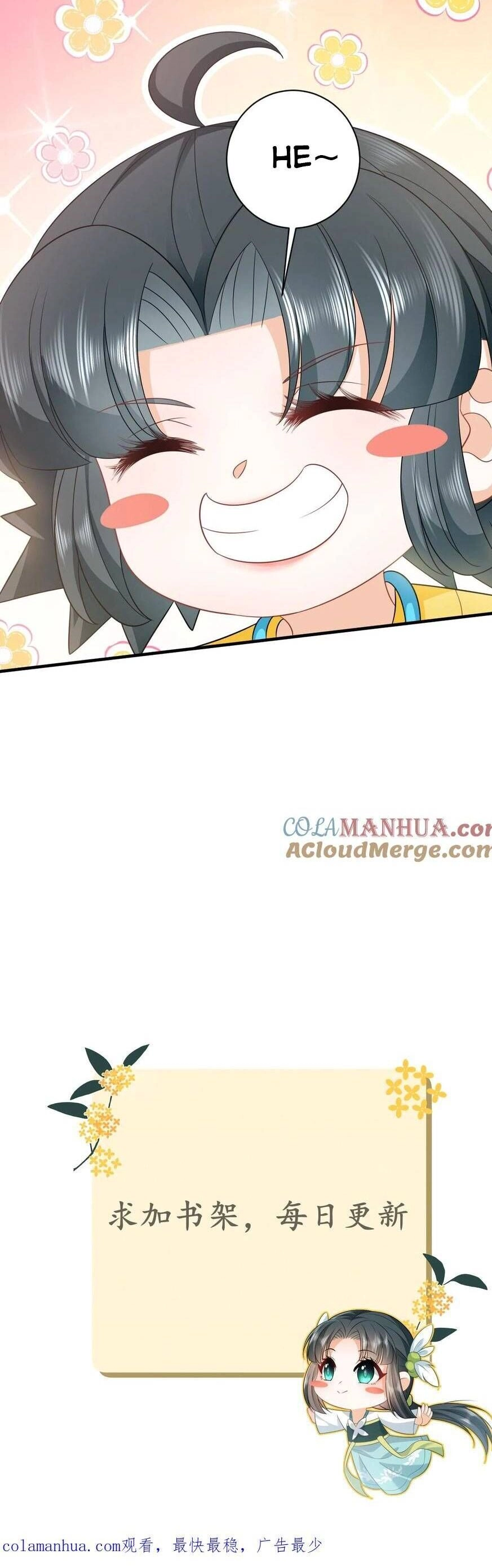 3 Kiếp Xui Xẻo, Kiếp Này Cùng Ta Thần Kinh Chapter 97 - 19