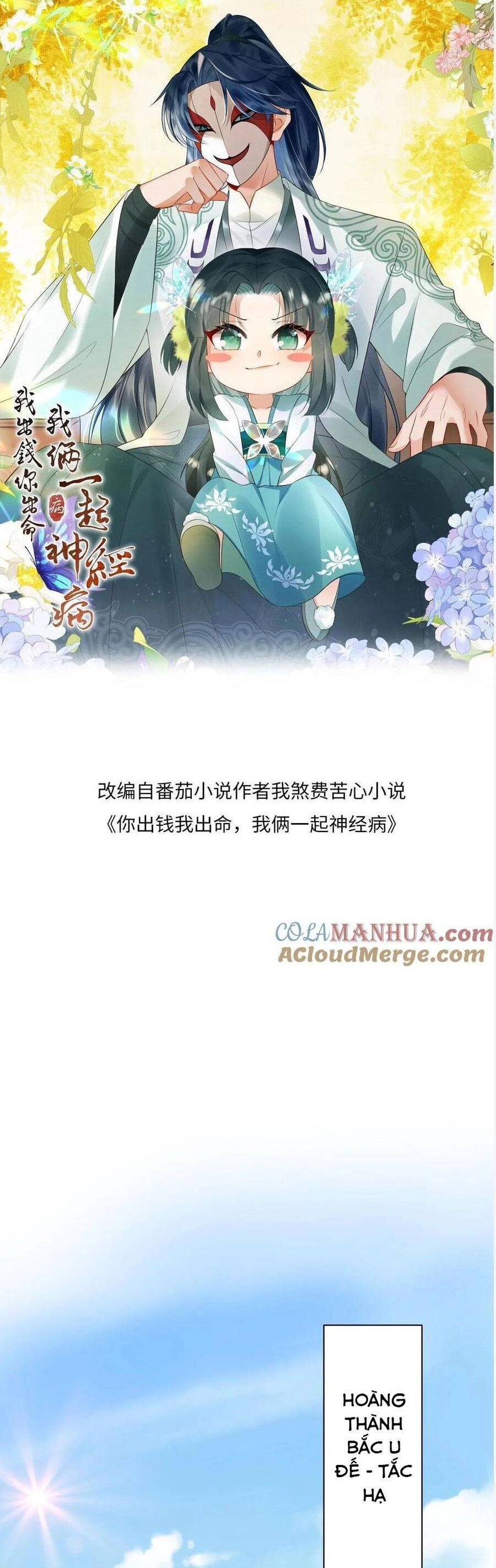 3 Kiếp Xui Xẻo, Kiếp Này Cùng Ta Thần Kinh Chapter 98 - 3