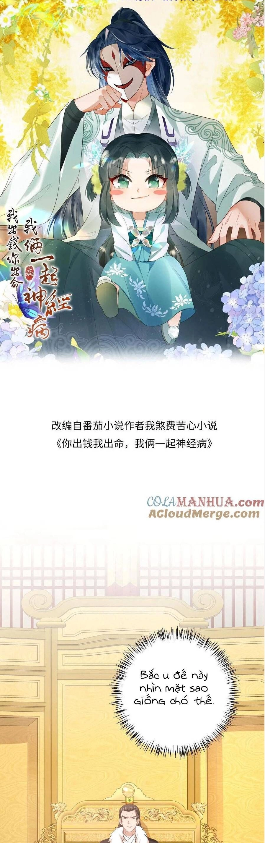 3 Kiếp Xui Xẻo, Kiếp Này Cùng Ta Thần Kinh Chapter 100 - 3