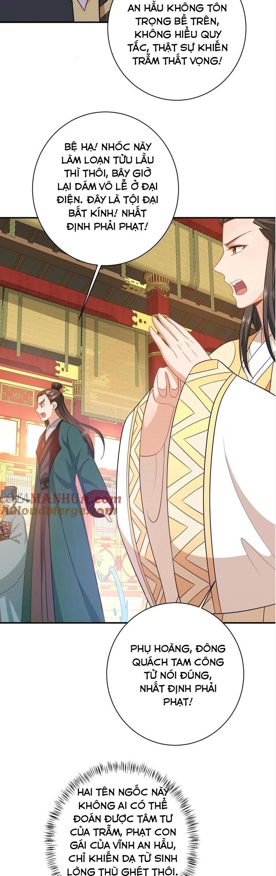 3 Kiếp Xui Xẻo, Kiếp Này Cùng Ta Thần Kinh Chapter 100 - 12