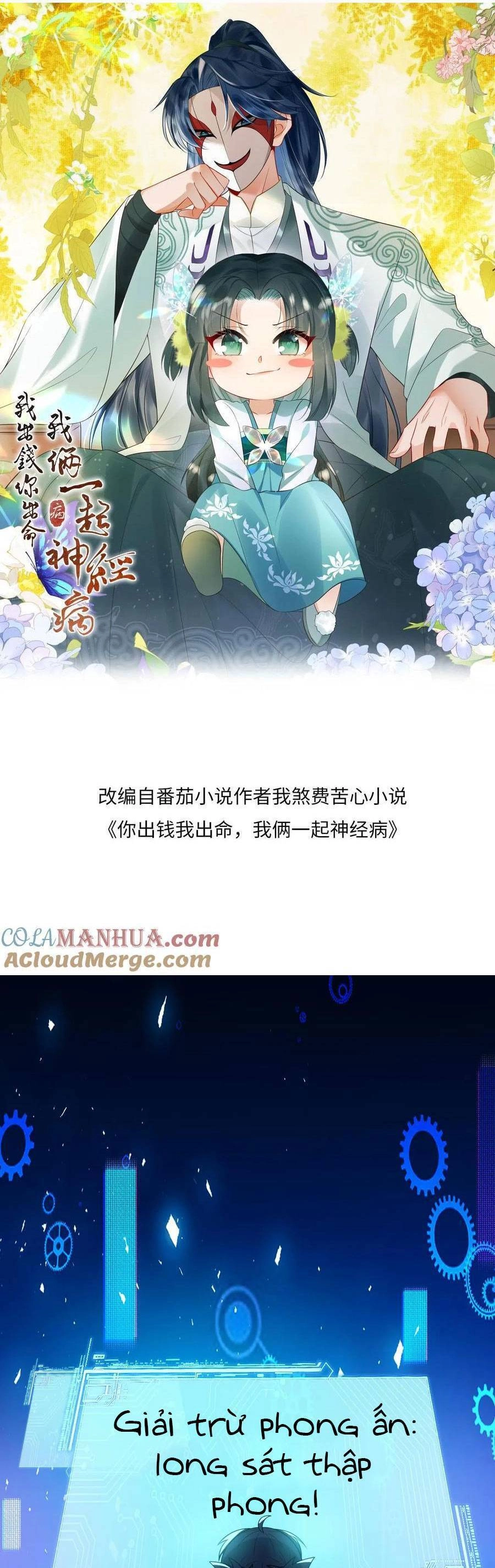 3 Kiếp Xui Xẻo, Kiếp Này Cùng Ta Thần Kinh Chapter 101 - 3