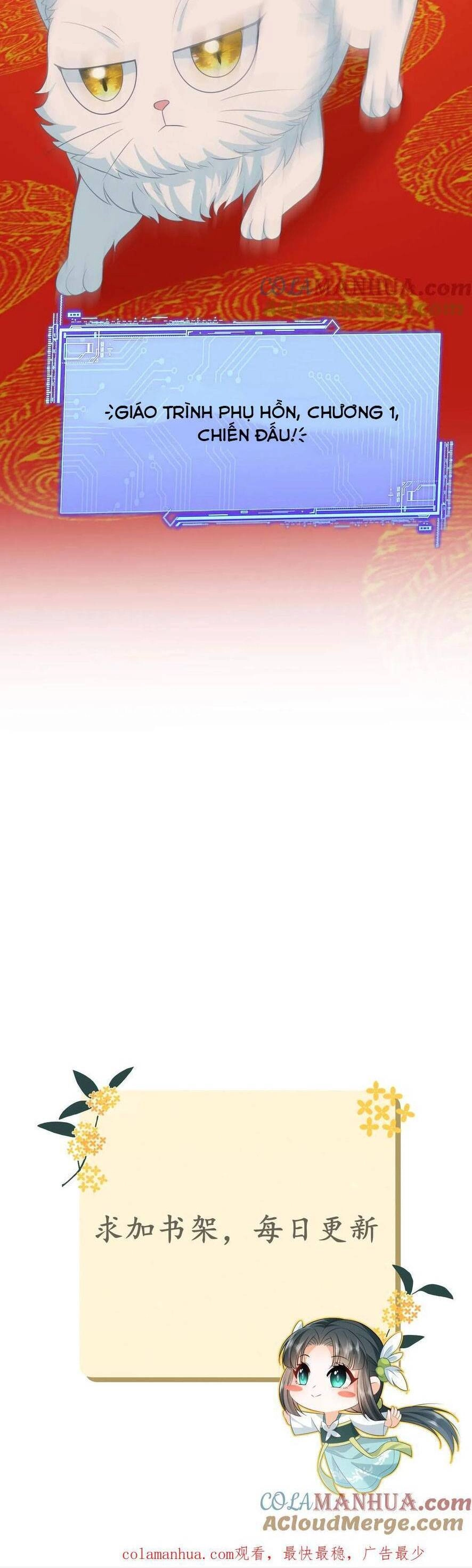 3 Kiếp Xui Xẻo, Kiếp Này Cùng Ta Thần Kinh Chapter 101 - 20