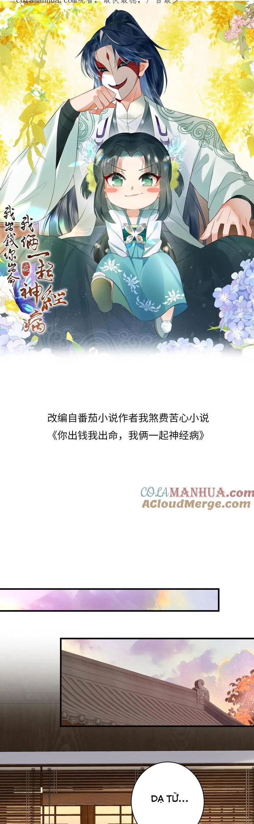 3 Kiếp Xui Xẻo, Kiếp Này Cùng Ta Thần Kinh Chapter 104 - 3