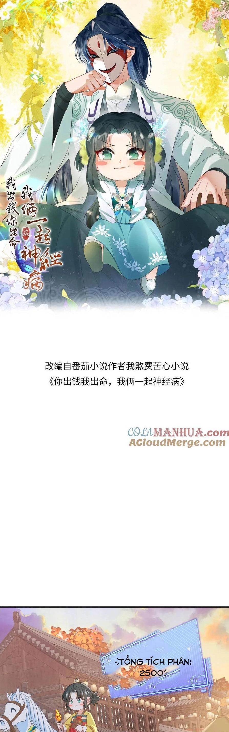 3 Kiếp Xui Xẻo, Kiếp Này Cùng Ta Thần Kinh Chapter 105 - 3