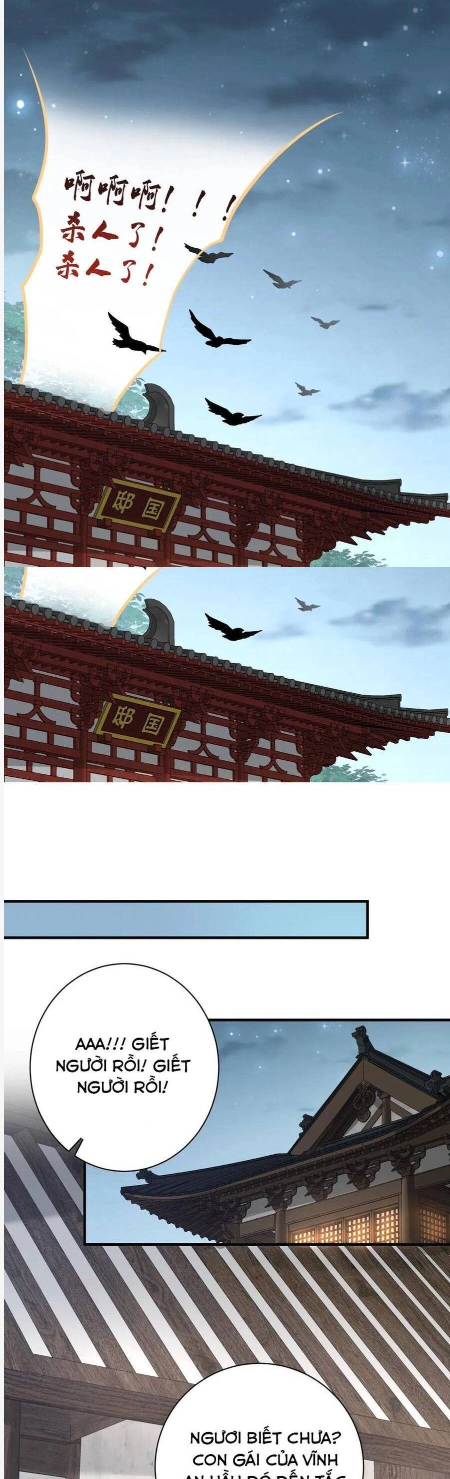 3 Kiếp Xui Xẻo, Kiếp Này Cùng Ta Thần Kinh Chapter 106 - 3