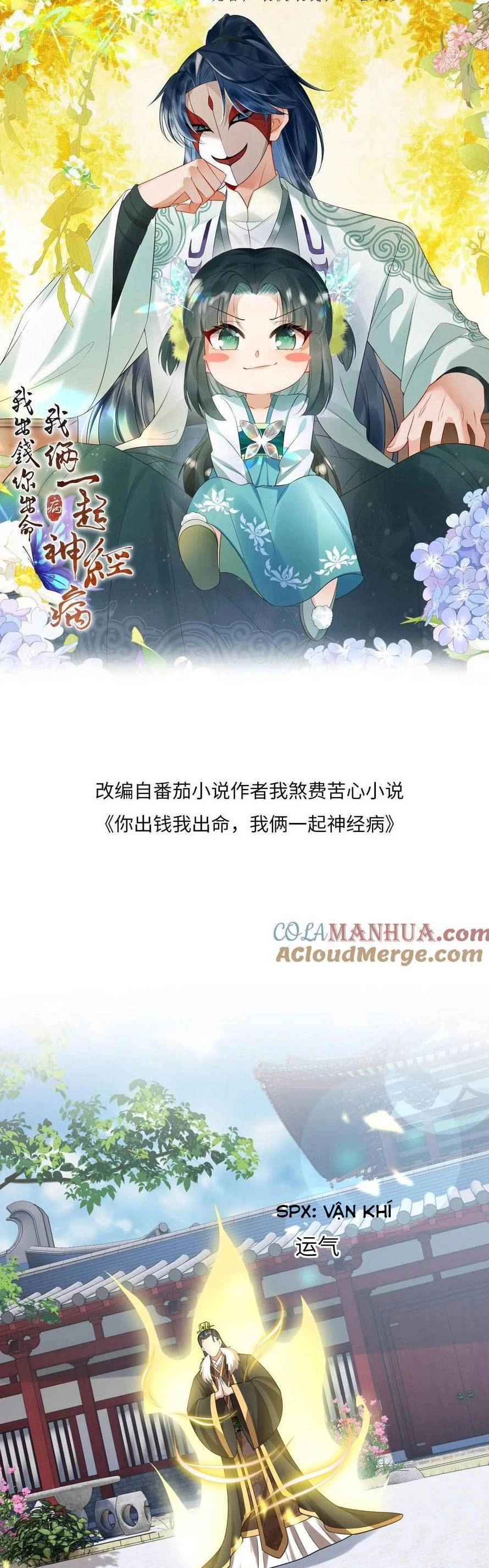 3 Kiếp Xui Xẻo, Kiếp Này Cùng Ta Thần Kinh Chapter 107 - 3