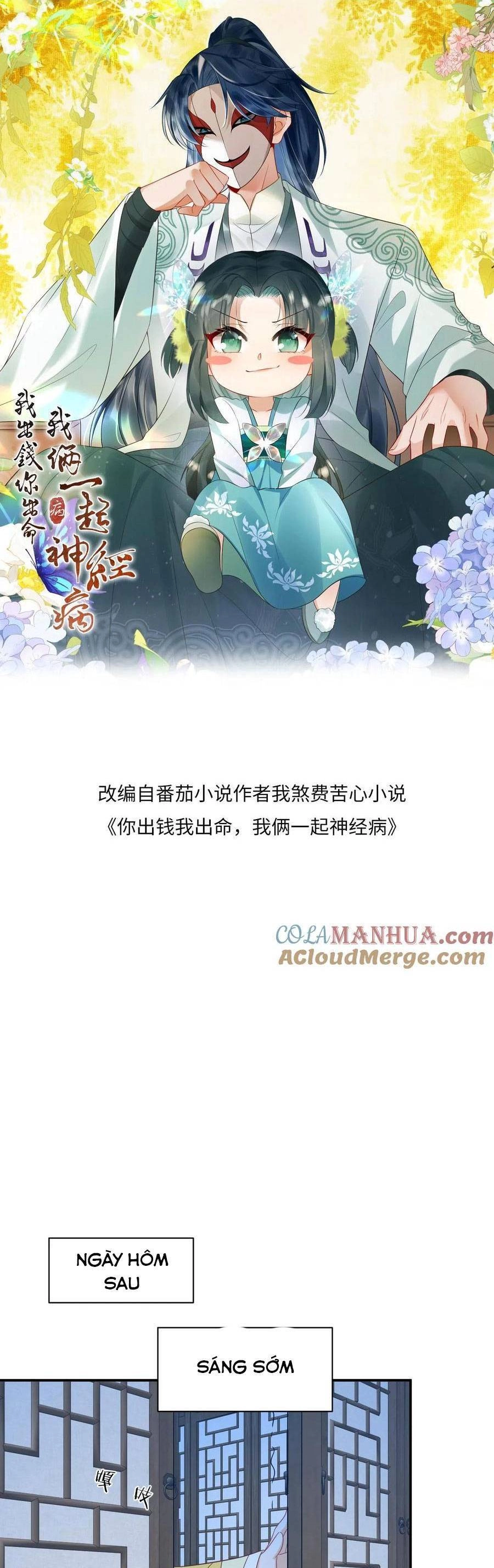 3 Kiếp Xui Xẻo, Kiếp Này Cùng Ta Thần Kinh Chapter 114 - 3