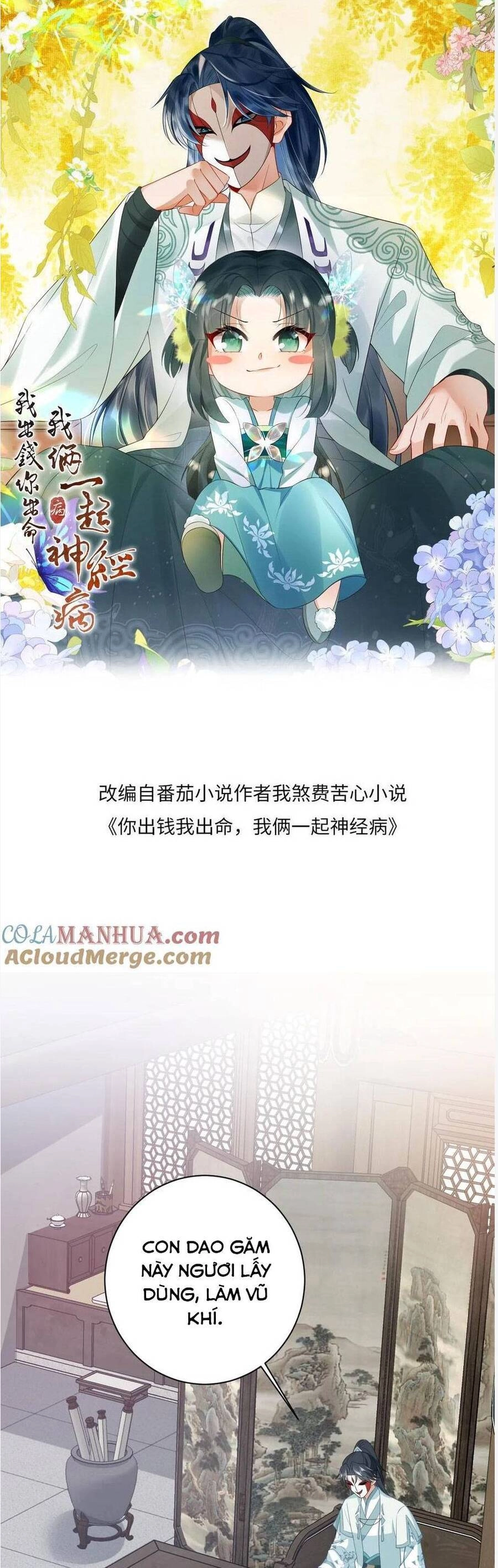 3 Kiếp Xui Xẻo, Kiếp Này Cùng Ta Thần Kinh Chapter 115 - 3