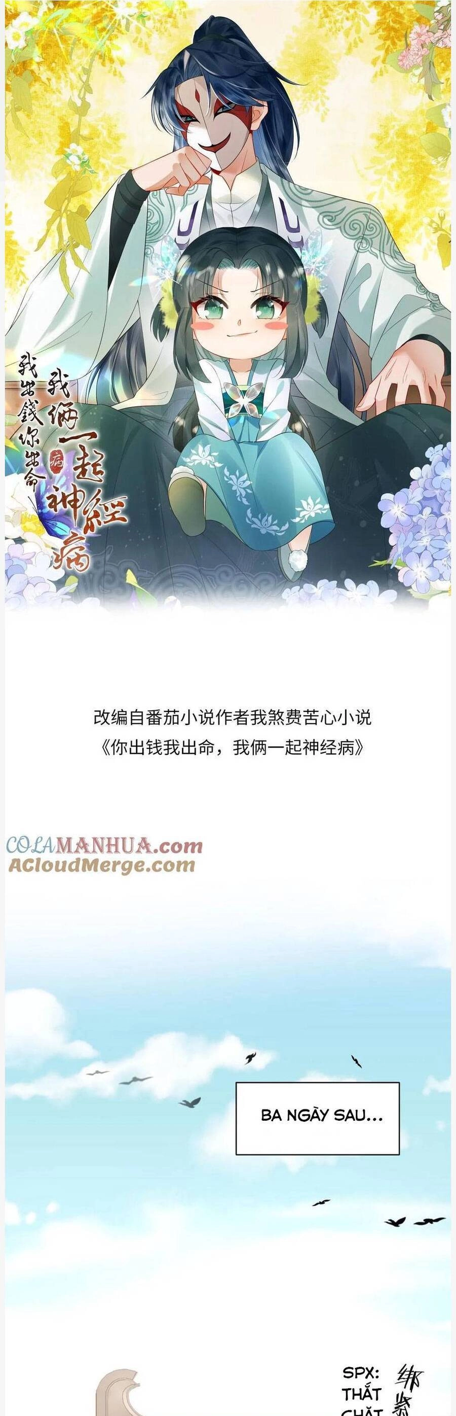 3 Kiếp Xui Xẻo, Kiếp Này Cùng Ta Thần Kinh Chapter 116 - 3