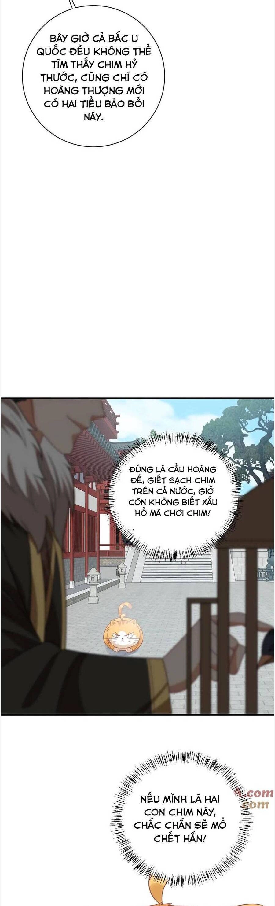 3 Kiếp Xui Xẻo, Kiếp Này Cùng Ta Thần Kinh Chapter 119 - 16