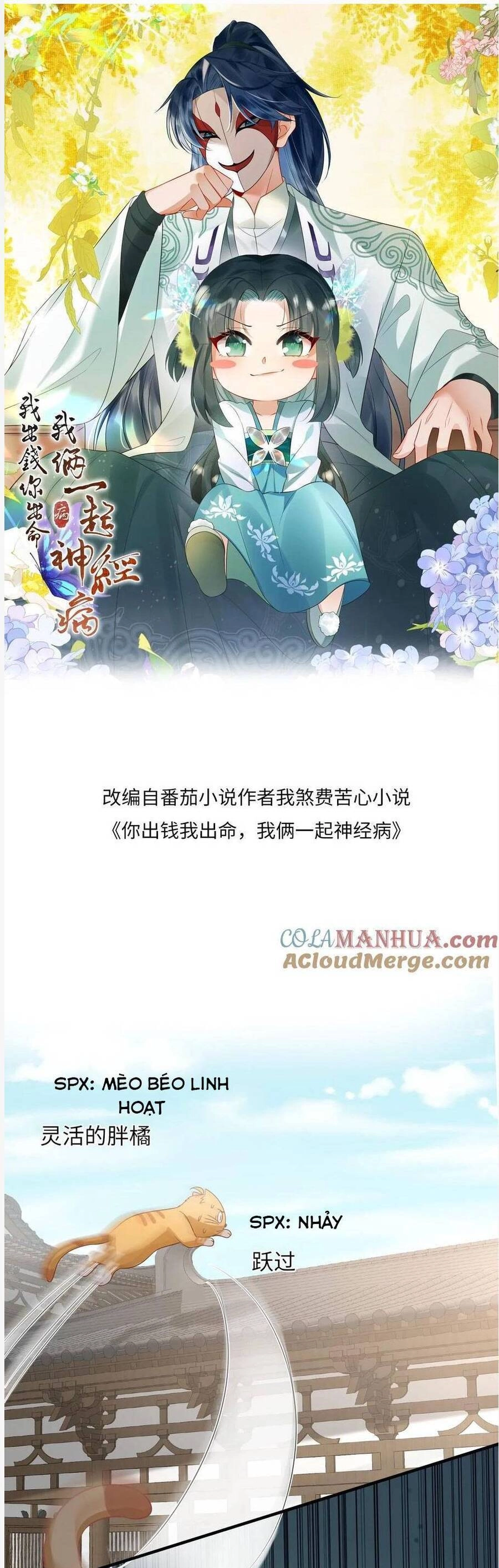 3 Kiếp Xui Xẻo, Kiếp Này Cùng Ta Thần Kinh Chapter 120 - 3