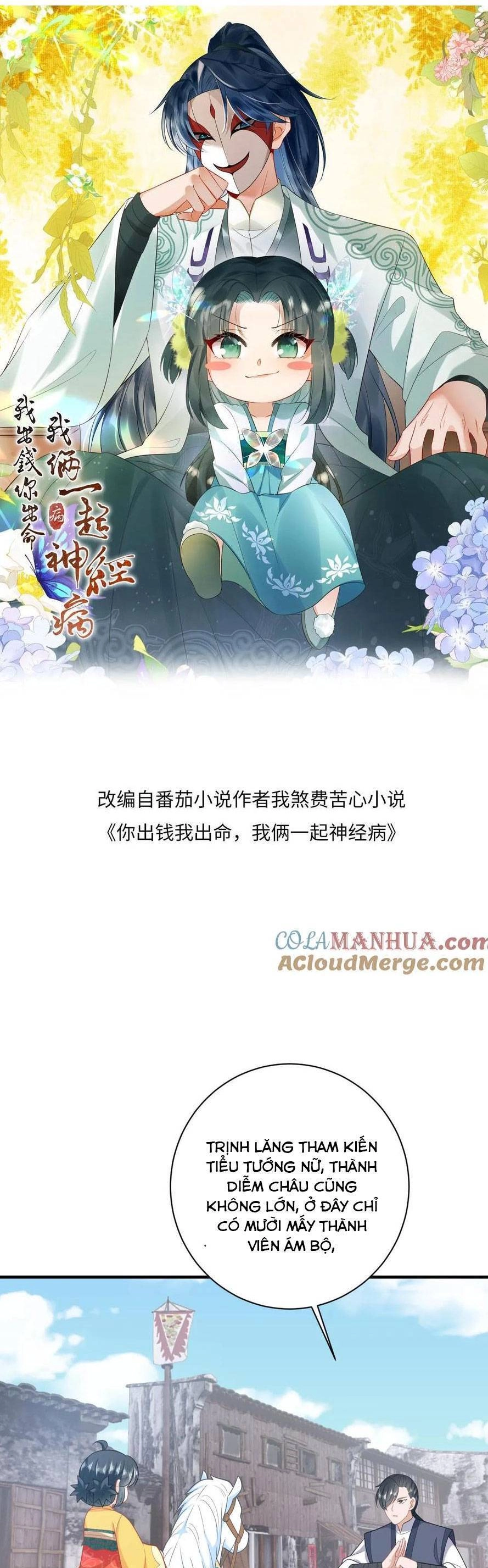 3 Kiếp Xui Xẻo, Kiếp Này Cùng Ta Thần Kinh Chapter 123 - 3