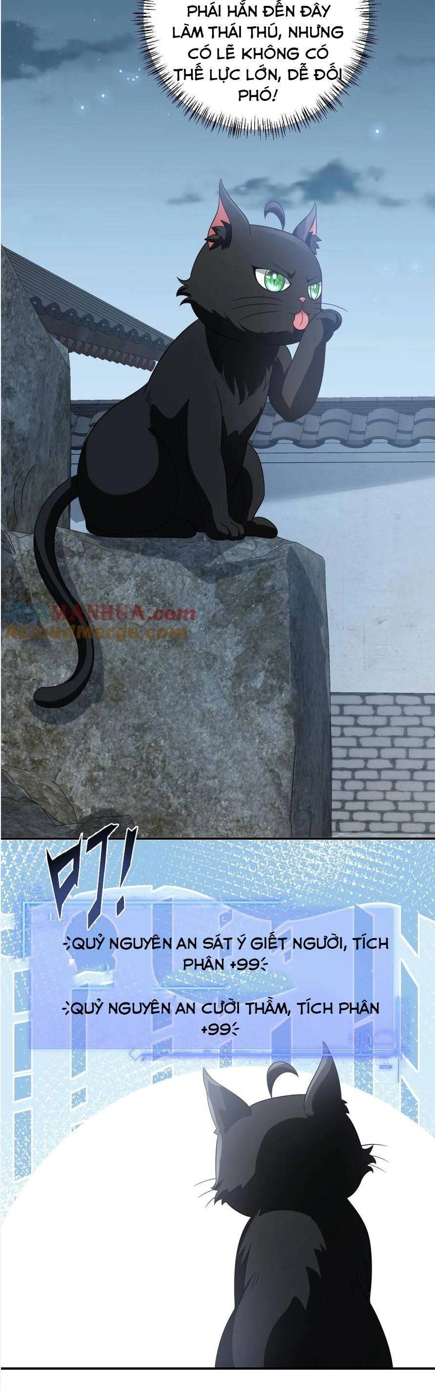 3 Kiếp Xui Xẻo, Kiếp Này Cùng Ta Thần Kinh Chapter 124 - 11