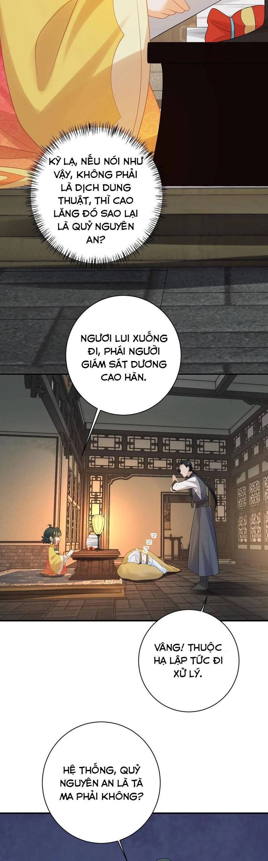 3 Kiếp Xui Xẻo, Kiếp Này Cùng Ta Thần Kinh Chapter 125 - 7