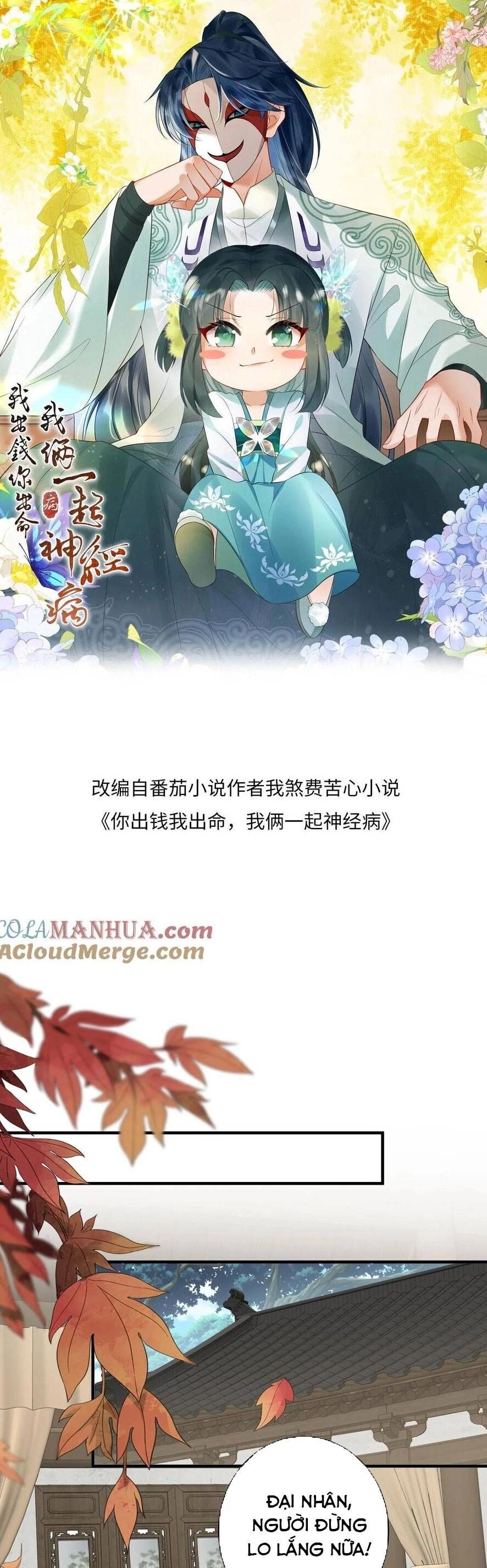 3 Kiếp Xui Xẻo, Kiếp Này Cùng Ta Thần Kinh Chapter 127 - 3