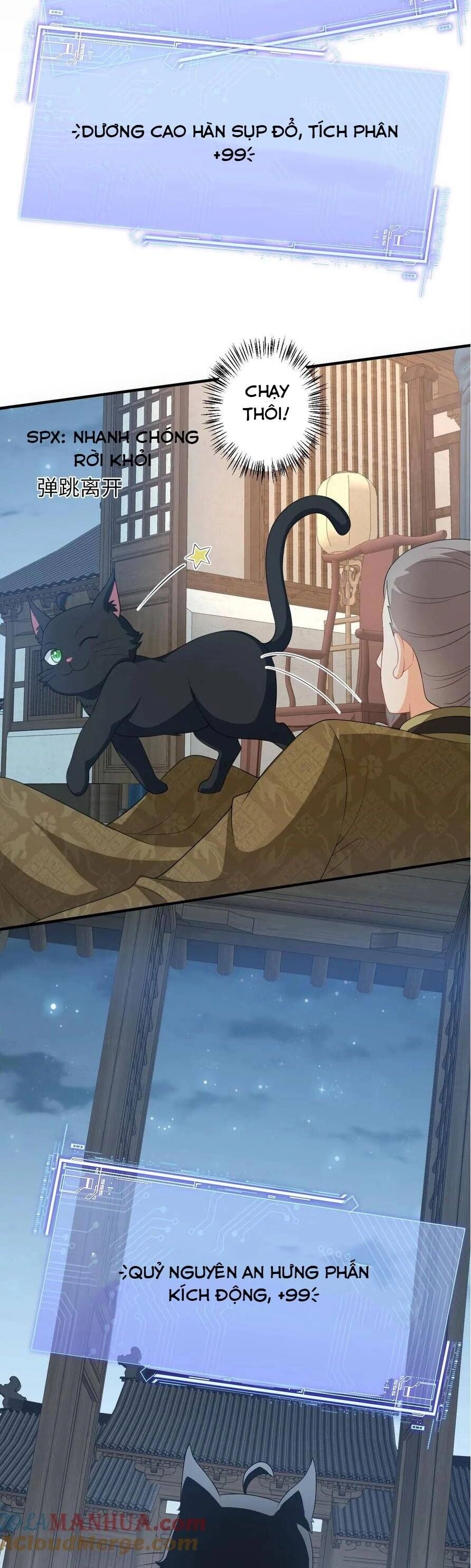 3 Kiếp Xui Xẻo, Kiếp Này Cùng Ta Thần Kinh Chapter 128 - 17