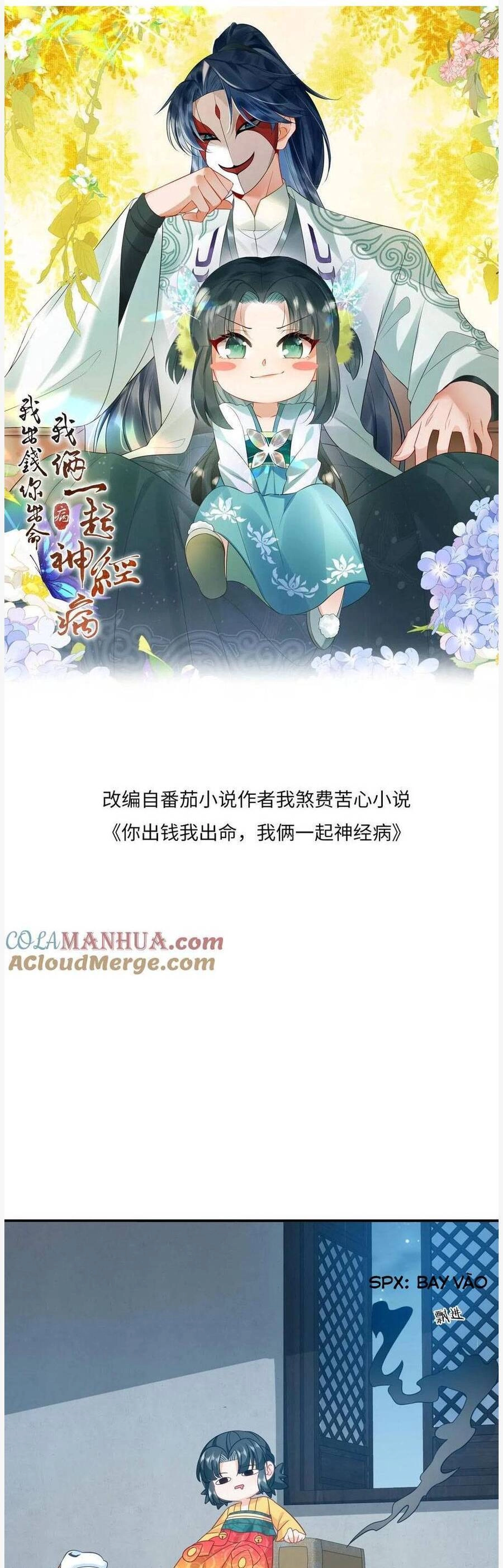 3 Kiếp Xui Xẻo, Kiếp Này Cùng Ta Thần Kinh Chapter 129 - 3