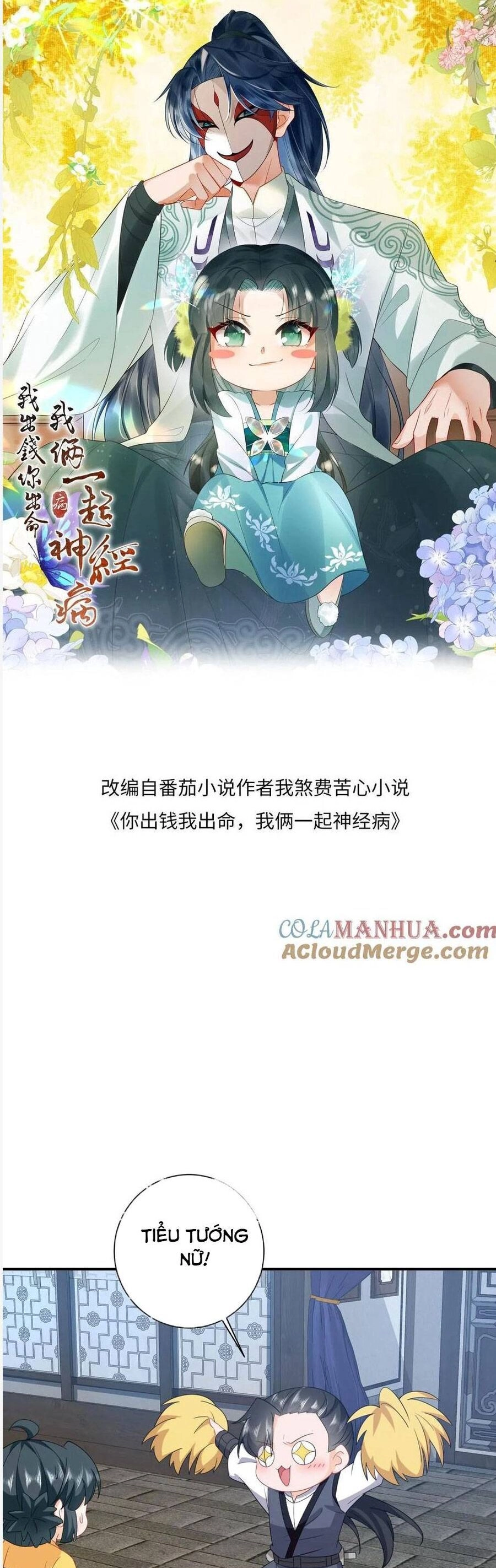 3 Kiếp Xui Xẻo, Kiếp Này Cùng Ta Thần Kinh Chapter 130 - 3