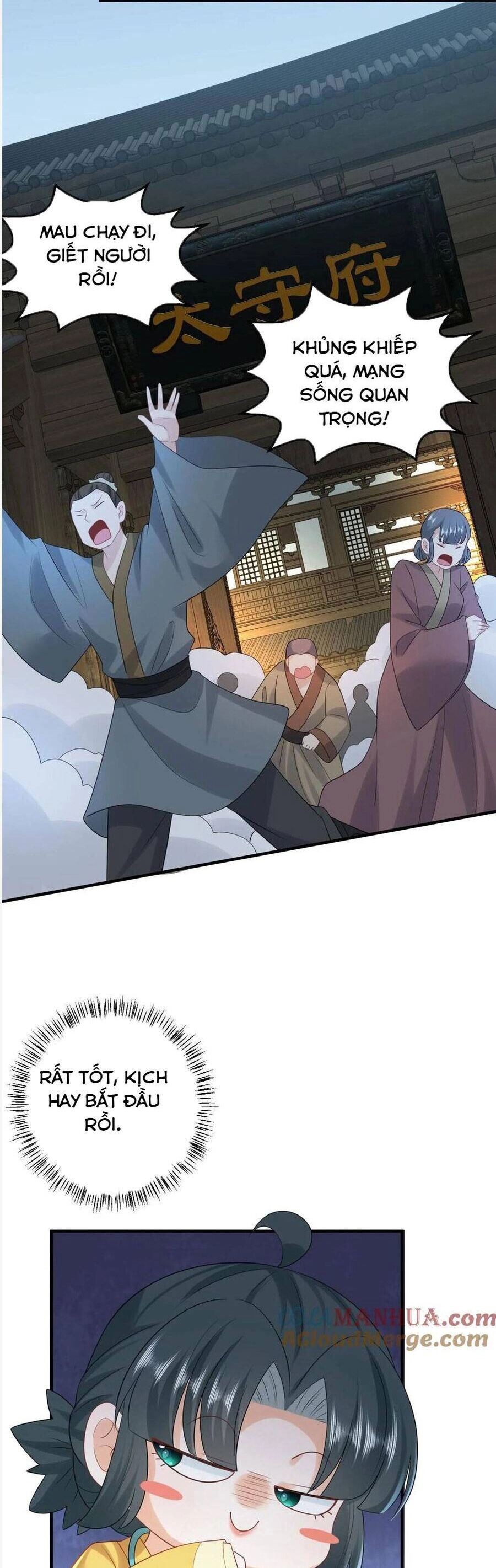 3 Kiếp Xui Xẻo, Kiếp Này Cùng Ta Thần Kinh Chapter 131 - 5