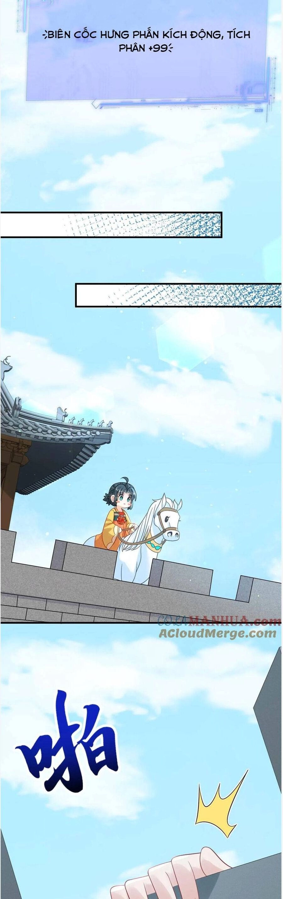 3 Kiếp Xui Xẻo, Kiếp Này Cùng Ta Thần Kinh Chapter 131 - 13