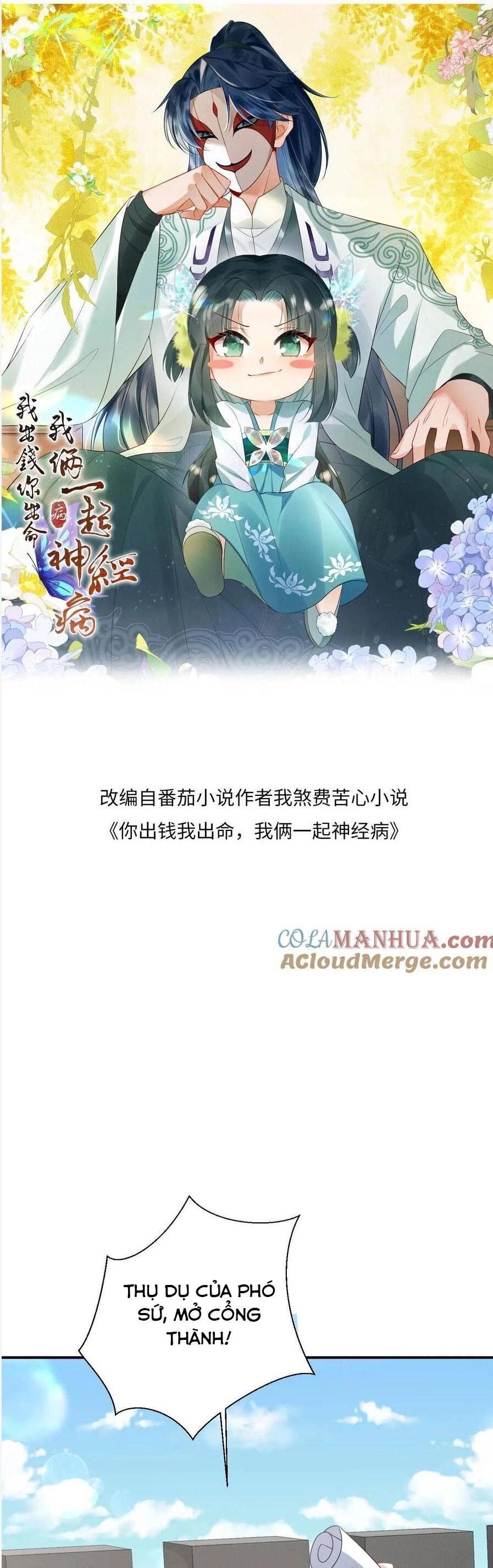 3 Kiếp Xui Xẻo, Kiếp Này Cùng Ta Thần Kinh Chapter 132 - 3