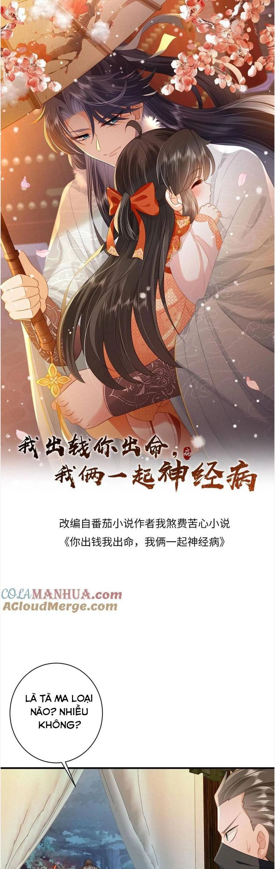 3 Kiếp Xui Xẻo, Kiếp Này Cùng Ta Thần Kinh Chapter 134 - 3