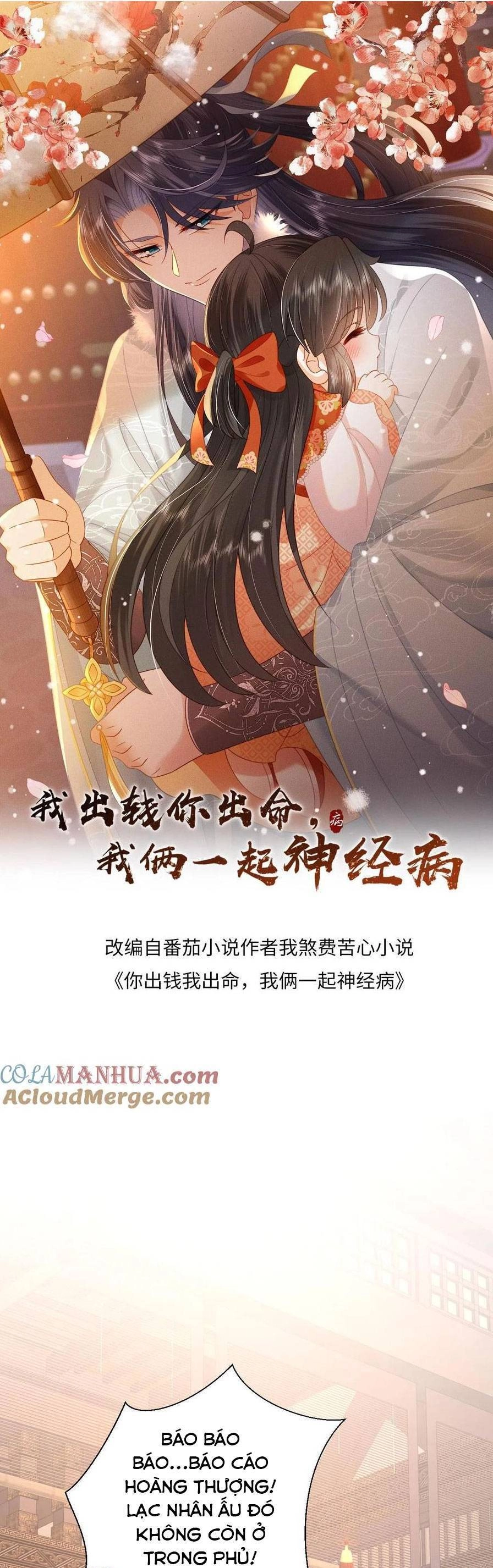 3 Kiếp Xui Xẻo, Kiếp Này Cùng Ta Thần Kinh Chapter 135 - 3