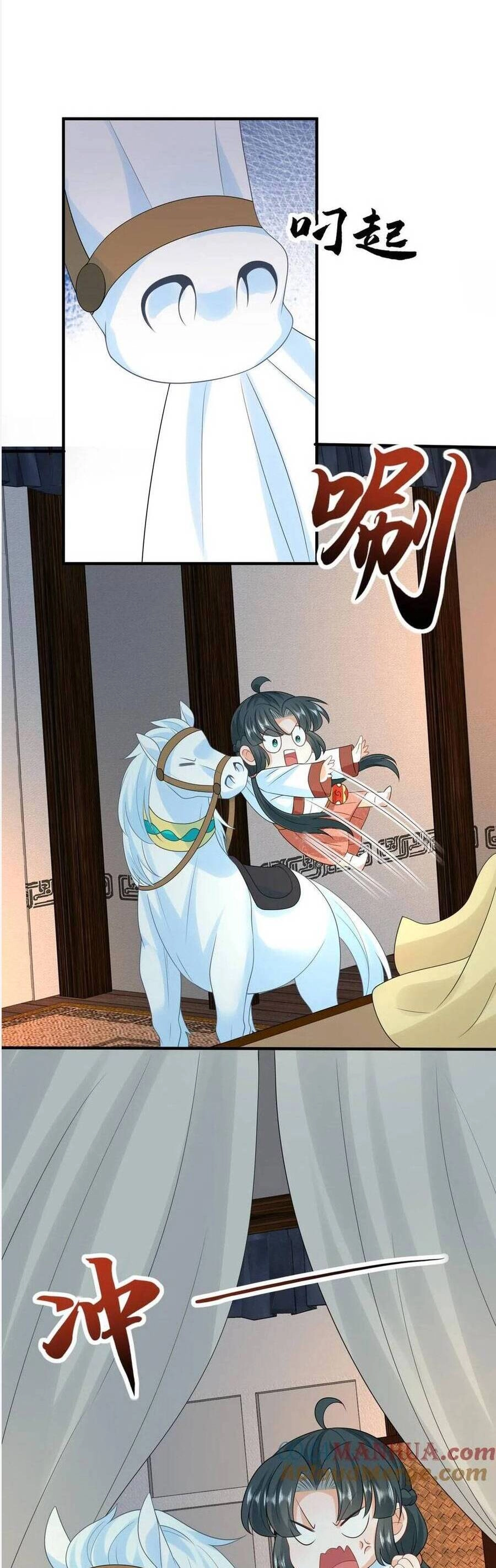 3 Kiếp Xui Xẻo, Kiếp Này Cùng Ta Thần Kinh Chapter 138 - 5