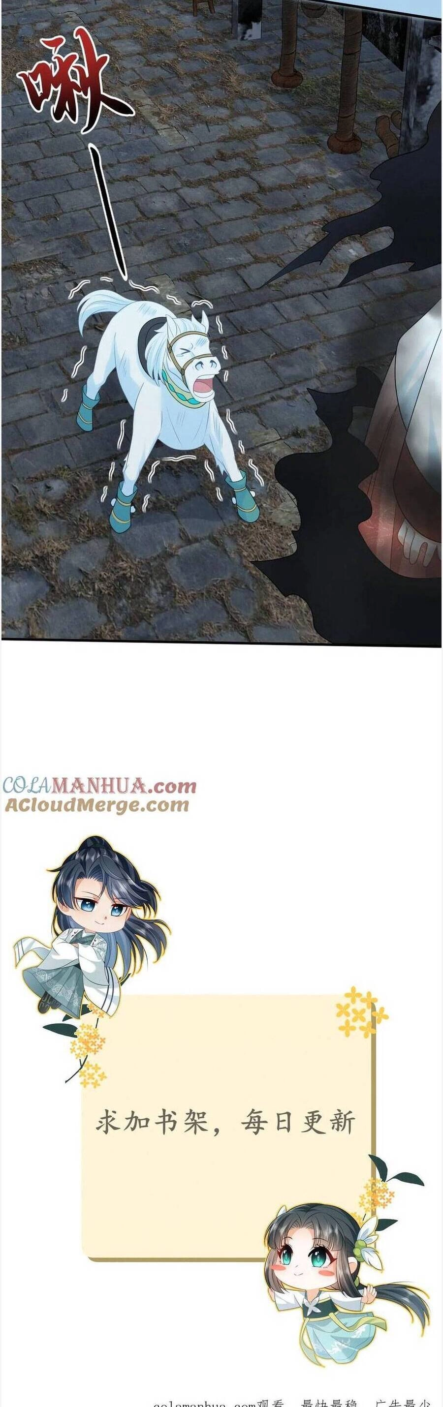 3 Kiếp Xui Xẻo, Kiếp Này Cùng Ta Thần Kinh Chapter 138 - 22