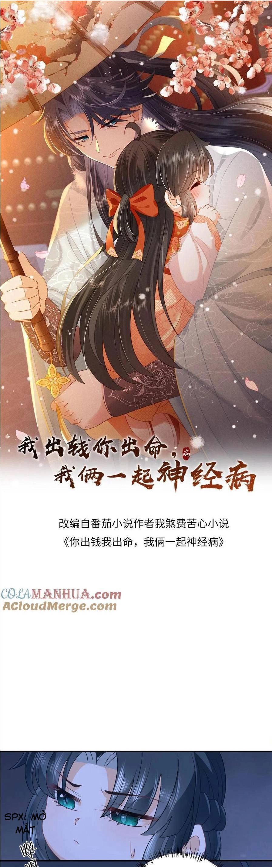 3 Kiếp Xui Xẻo, Kiếp Này Cùng Ta Thần Kinh Chapter 139 - 3