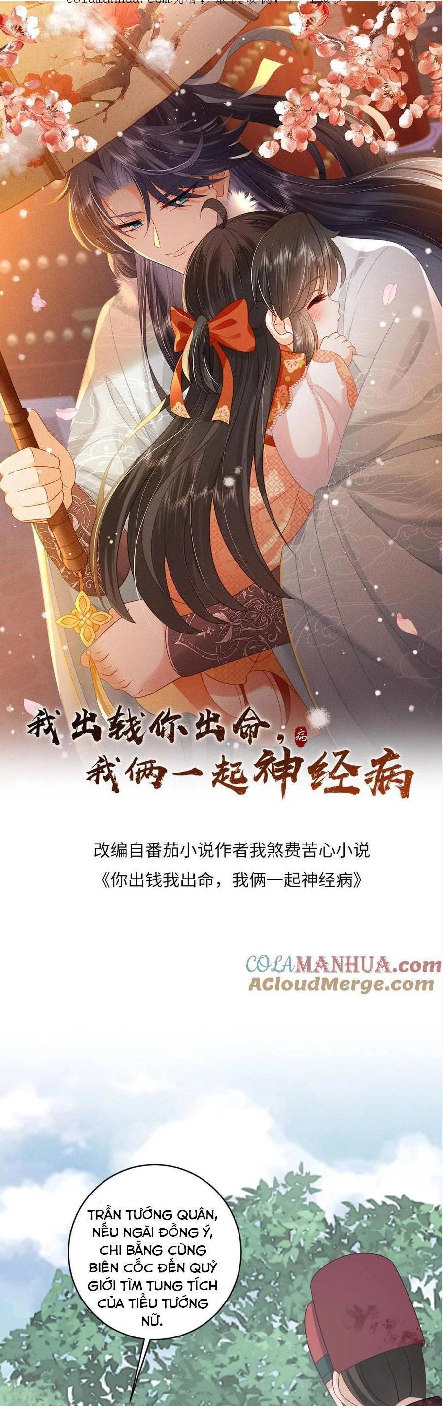 3 Kiếp Xui Xẻo, Kiếp Này Cùng Ta Thần Kinh Chapter 141 - 3