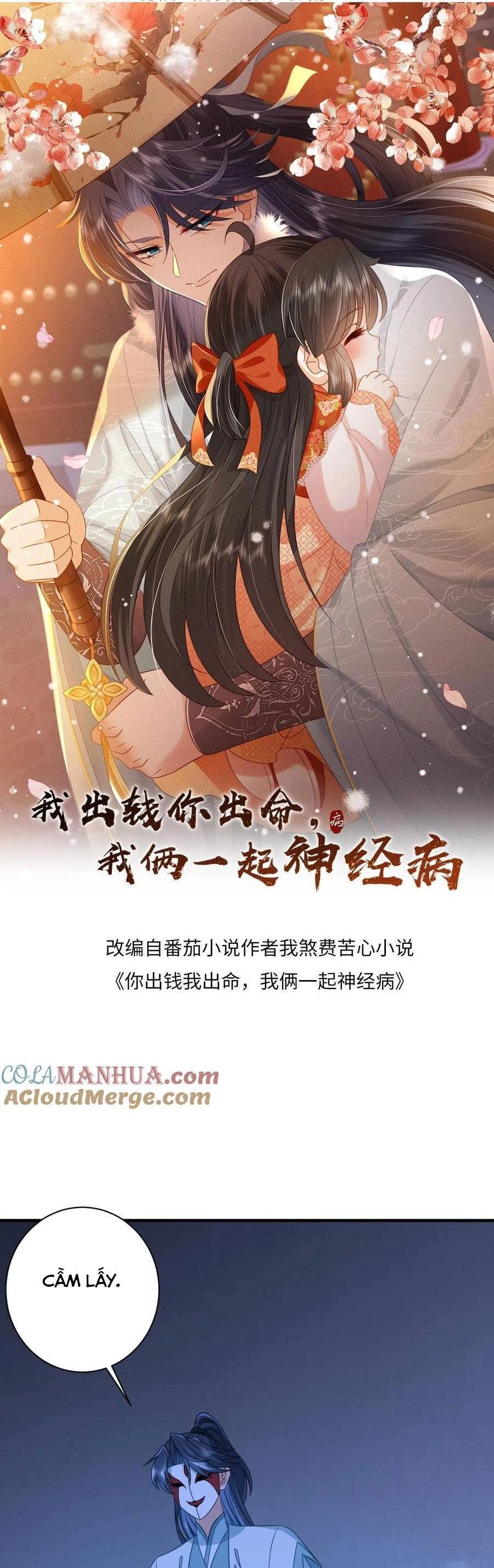 3 Kiếp Xui Xẻo, Kiếp Này Cùng Ta Thần Kinh Chapter 142 - 3