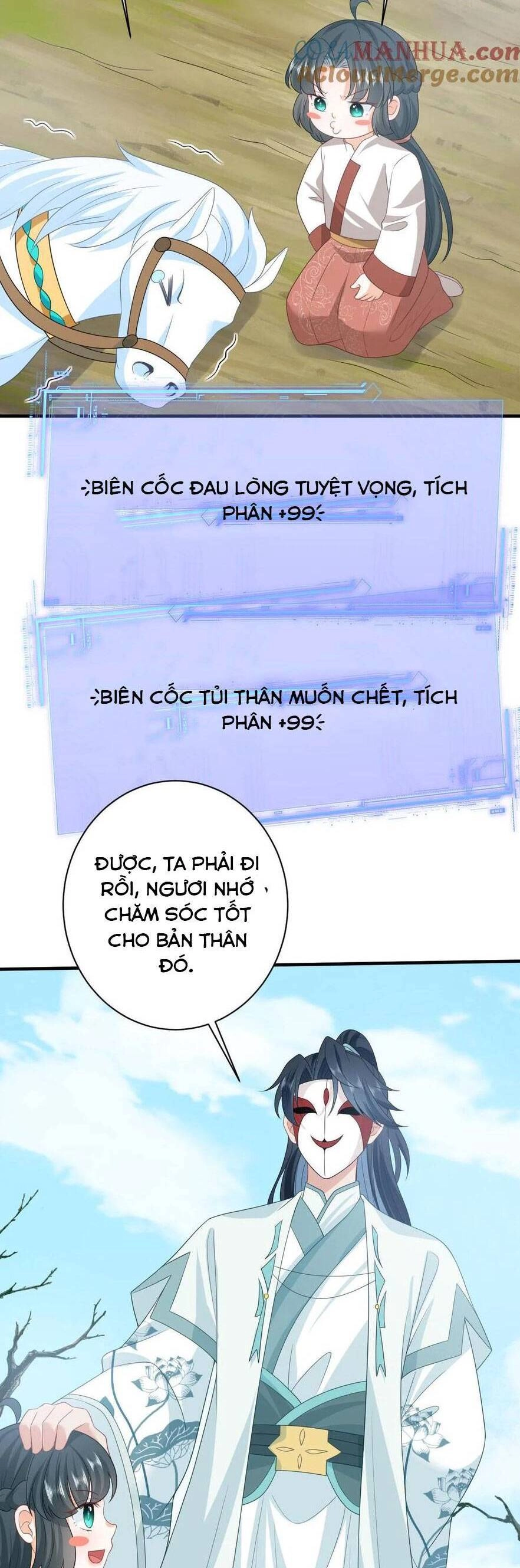 3 Kiếp Xui Xẻo, Kiếp Này Cùng Ta Thần Kinh Chapter 143 - 15