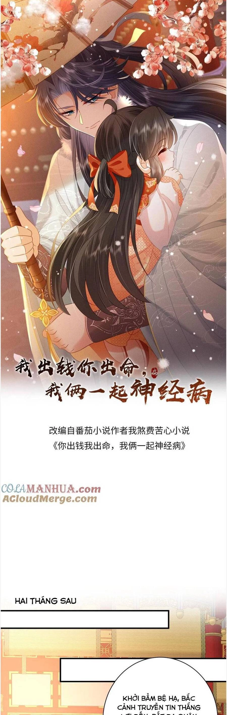 3 Kiếp Xui Xẻo, Kiếp Này Cùng Ta Thần Kinh Chapter 146 - 3