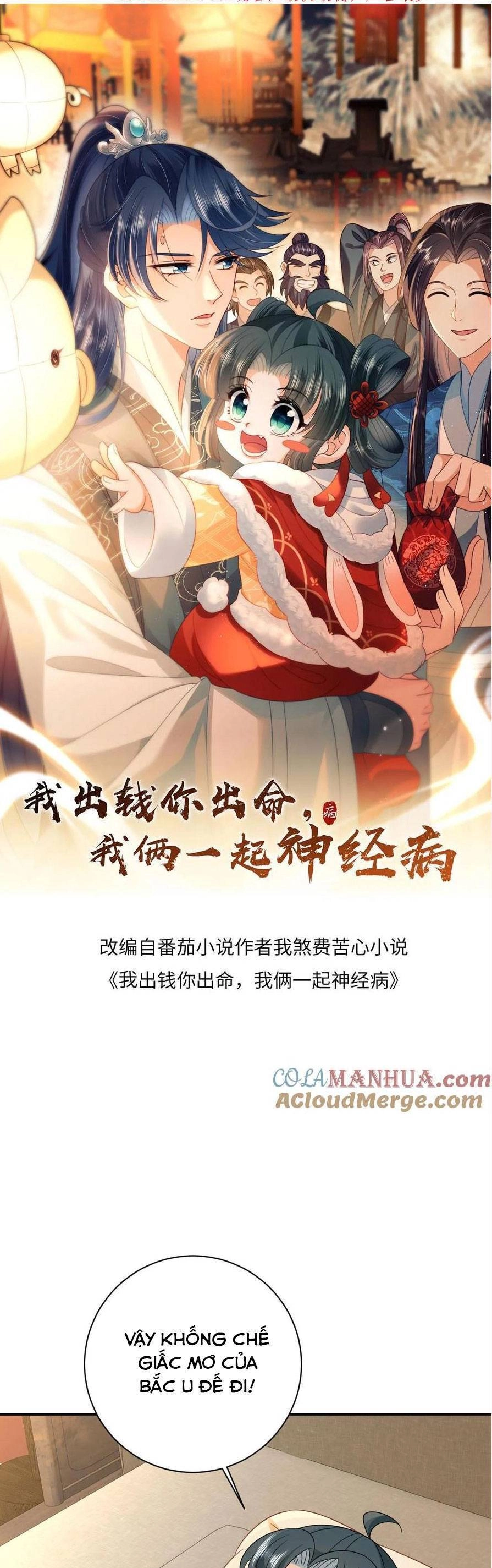 3 Kiếp Xui Xẻo, Kiếp Này Cùng Ta Thần Kinh Chapter 148 - 3