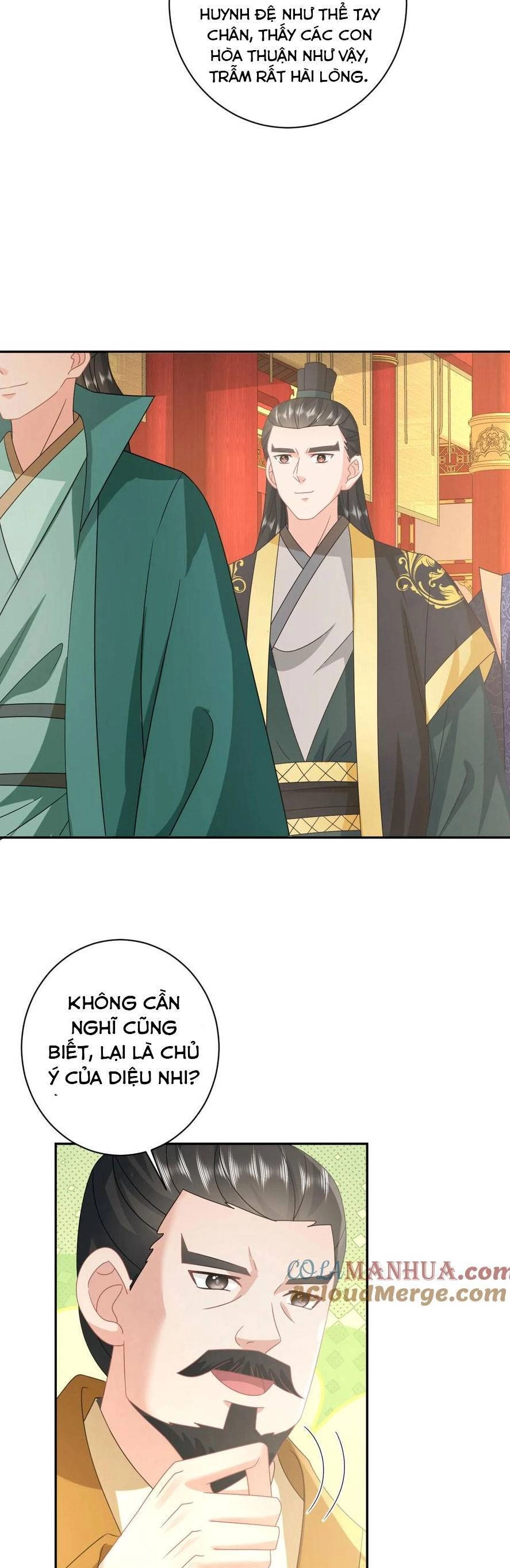 3 Kiếp Xui Xẻo, Kiếp Này Cùng Ta Thần Kinh Chapter 151 - 13