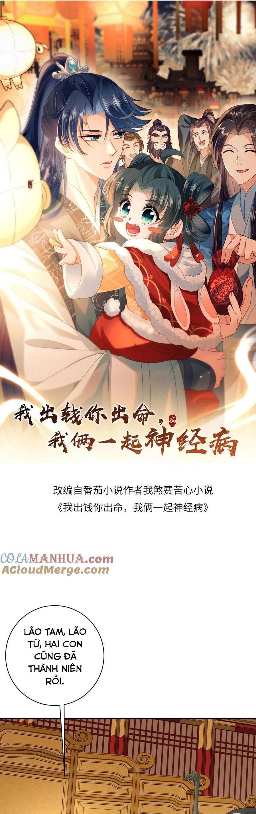 3 Kiếp Xui Xẻo, Kiếp Này Cùng Ta Thần Kinh Chapter 152 - 3