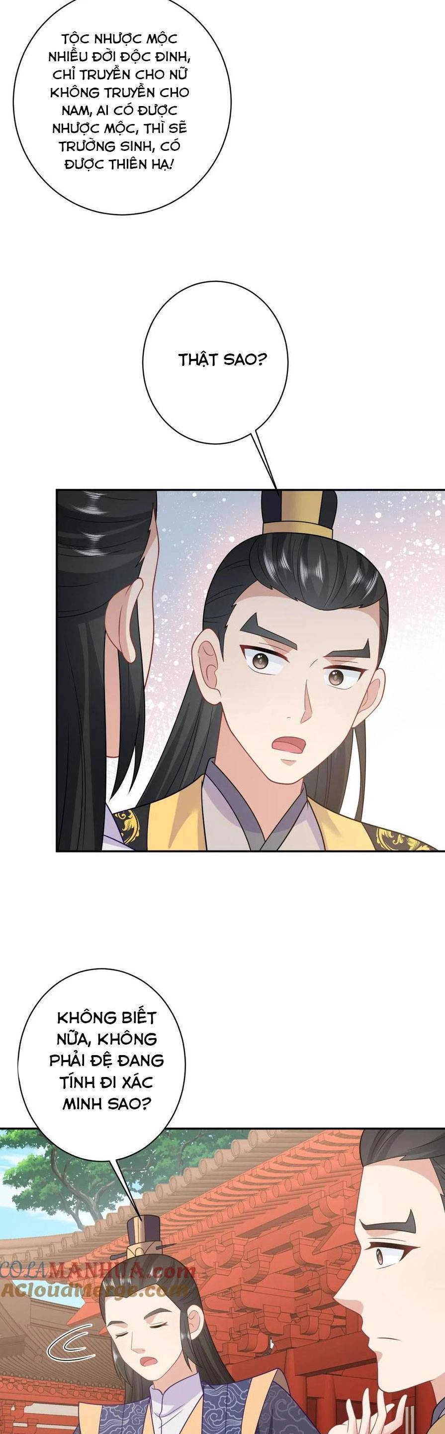 3 Kiếp Xui Xẻo, Kiếp Này Cùng Ta Thần Kinh Chapter 152 - 14