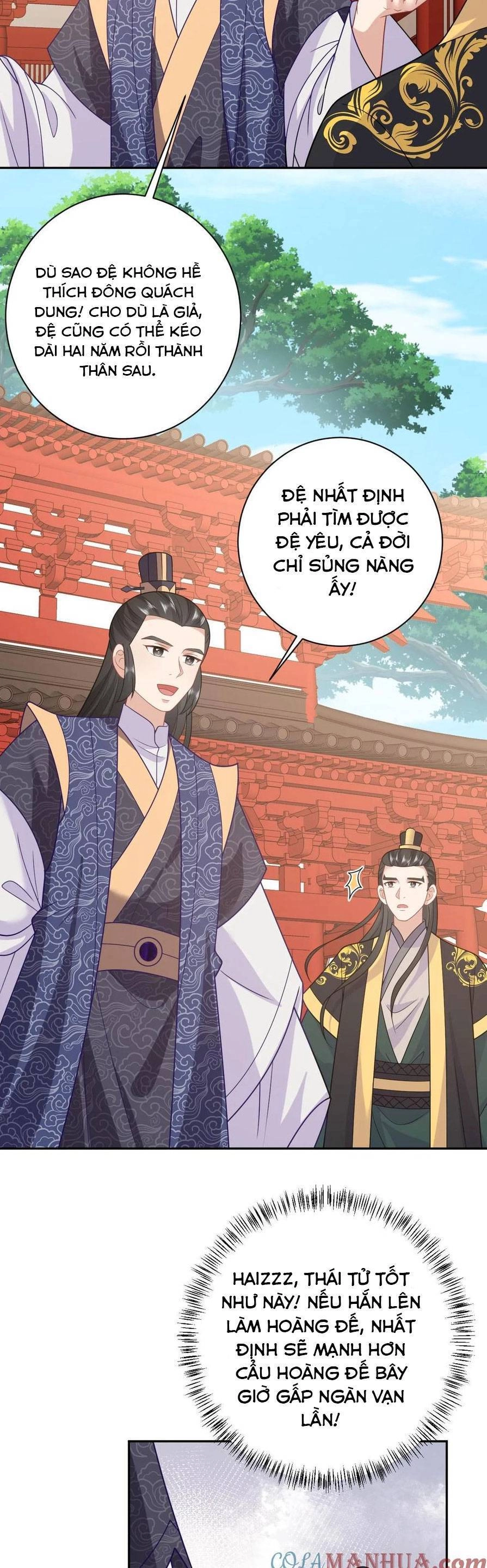 3 Kiếp Xui Xẻo, Kiếp Này Cùng Ta Thần Kinh Chapter 152 - 15