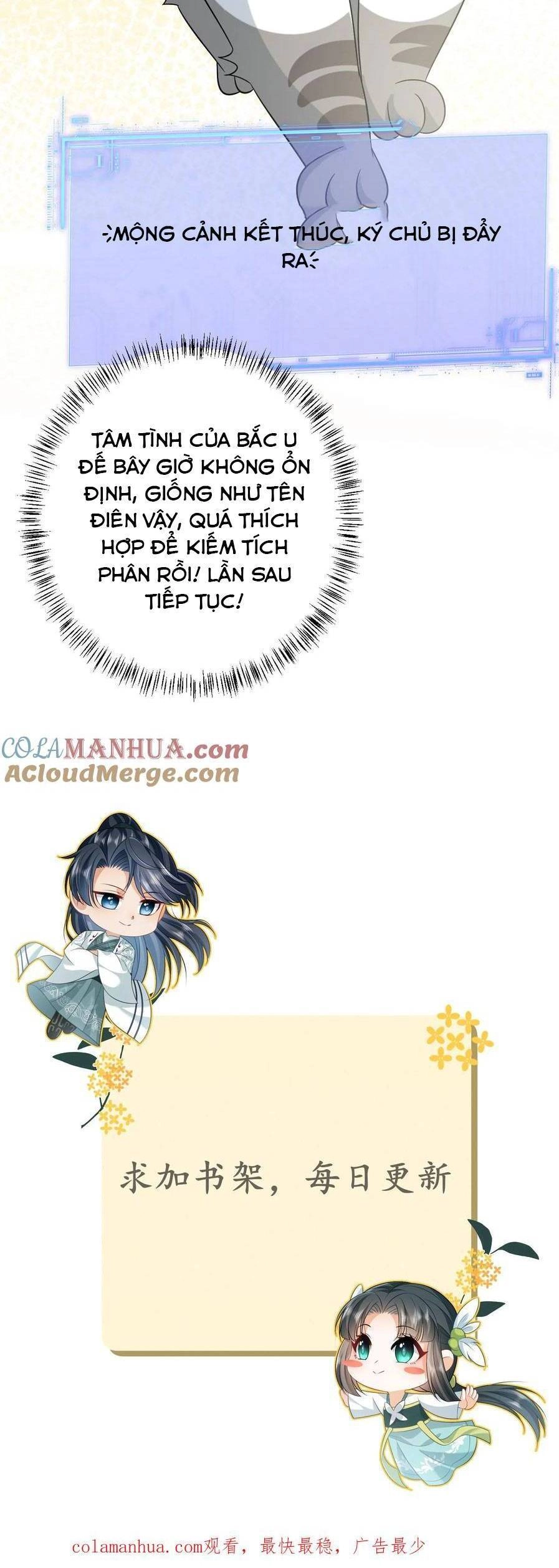 3 Kiếp Xui Xẻo, Kiếp Này Cùng Ta Thần Kinh Chapter 152 - 25