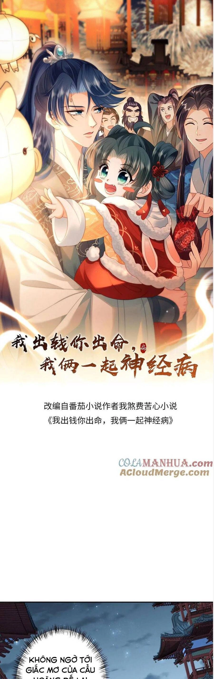 3 Kiếp Xui Xẻo, Kiếp Này Cùng Ta Thần Kinh Chapter 153 - 3