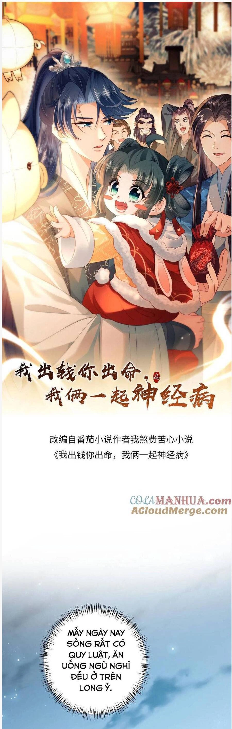 3 Kiếp Xui Xẻo, Kiếp Này Cùng Ta Thần Kinh Chapter 155 - 3