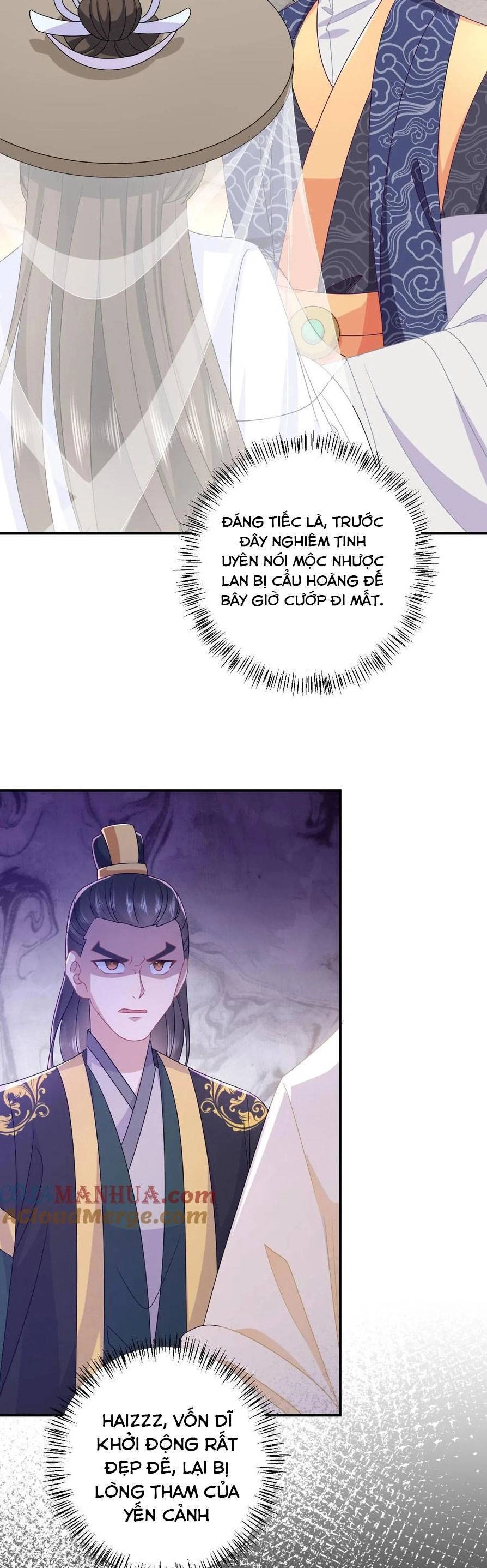 3 Kiếp Xui Xẻo, Kiếp Này Cùng Ta Thần Kinh Chapter 155 - 13