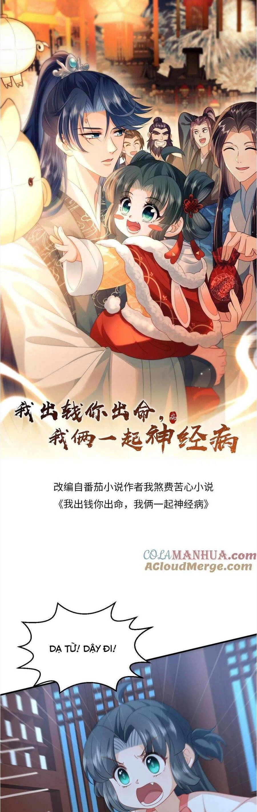 3 Kiếp Xui Xẻo, Kiếp Này Cùng Ta Thần Kinh Chapter 156 - 3