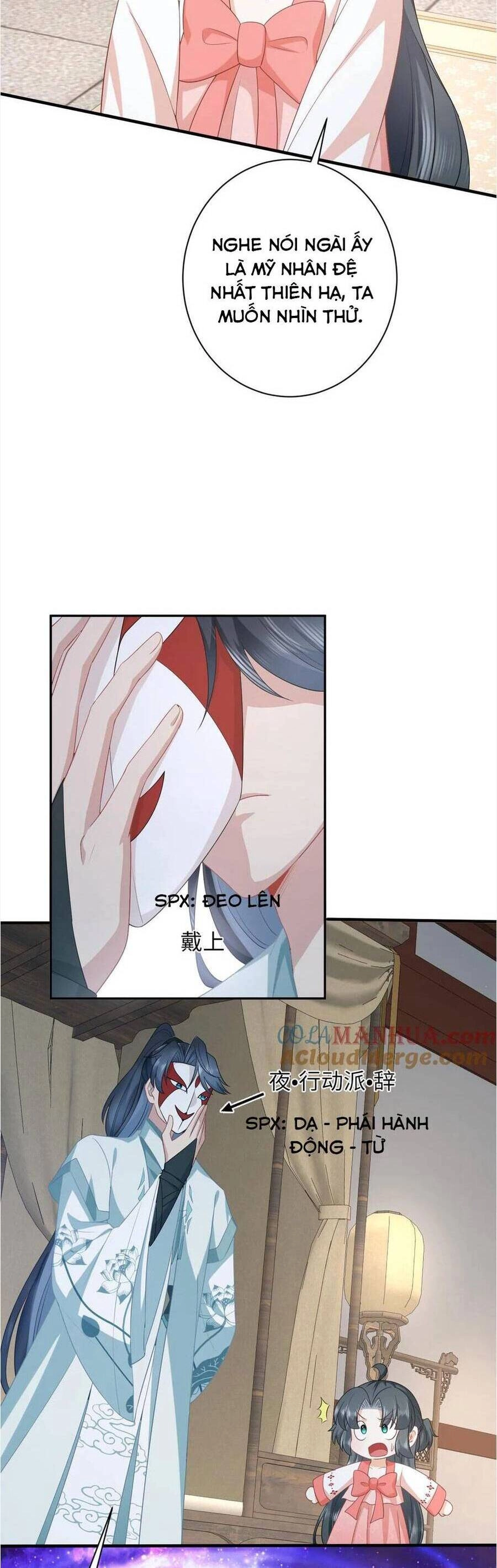 3 Kiếp Xui Xẻo, Kiếp Này Cùng Ta Thần Kinh Chapter 156 - 12