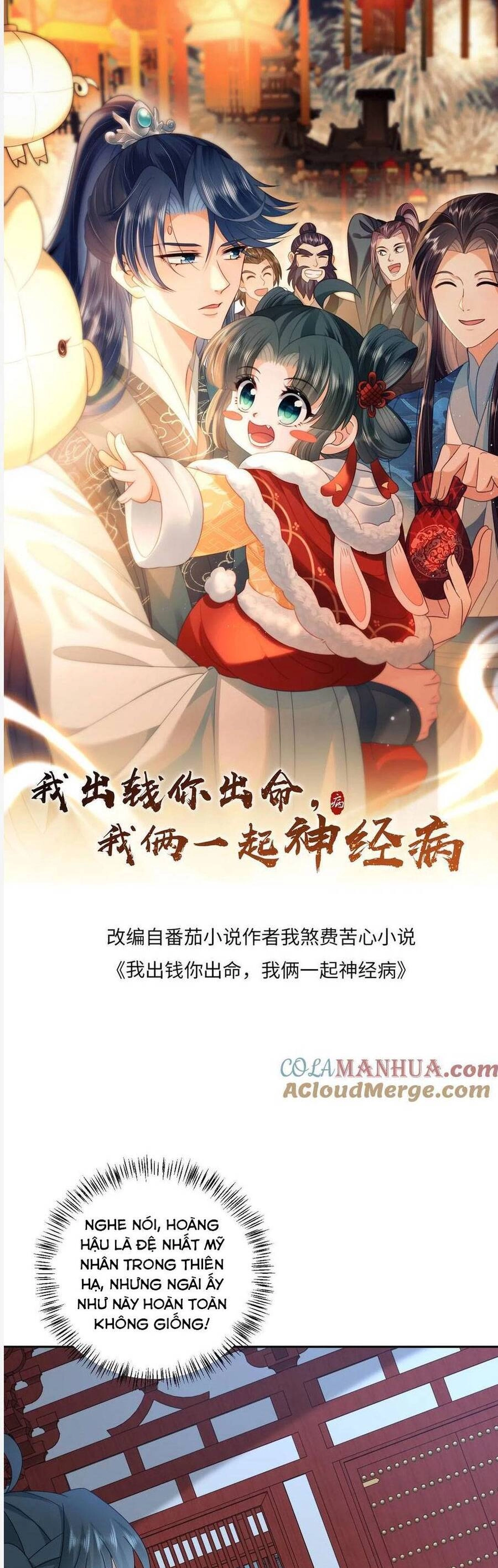 3 Kiếp Xui Xẻo, Kiếp Này Cùng Ta Thần Kinh Chapter 157 - 3