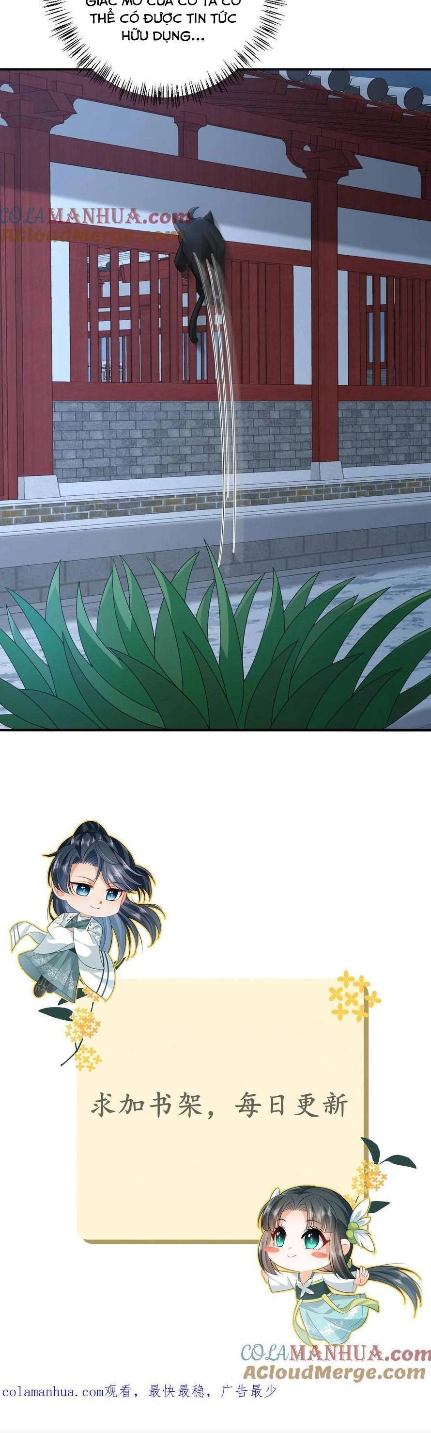 3 Kiếp Xui Xẻo, Kiếp Này Cùng Ta Thần Kinh Chapter 158 - 19